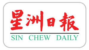 Medias - Sin Chew Daily
